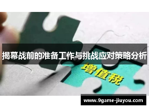 /news/470.html