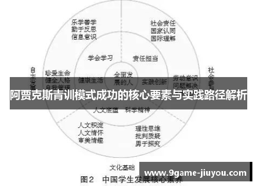 /news/785.html