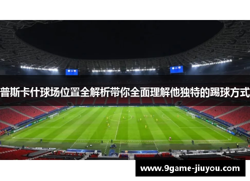 comment-img